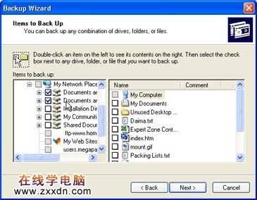 Items to Backup dialog box