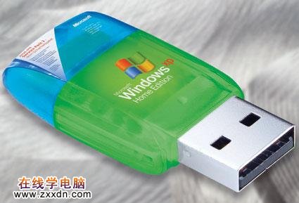 迷你袖珍把WindowsXPHome装进口袋