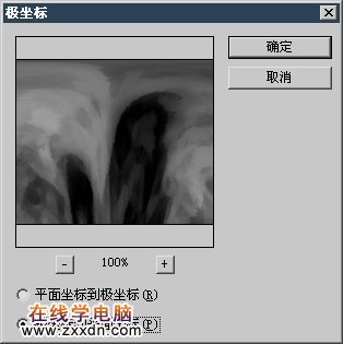 Photoshop滤镜特效范例15