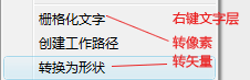 常见的锯齿产生原因及去除办法详解