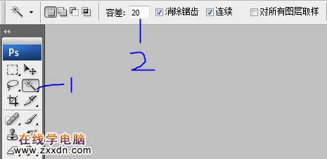 网页设计师必修的8个PS技巧