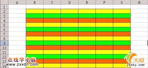 也谈Excel表格行与列交叉着色的实现